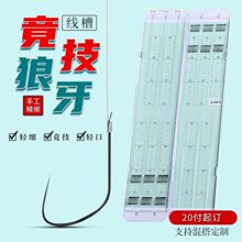 ��ƾ��۸��������Ӿ��p�h�ڿ�͵�t���B�������~�����h�l��