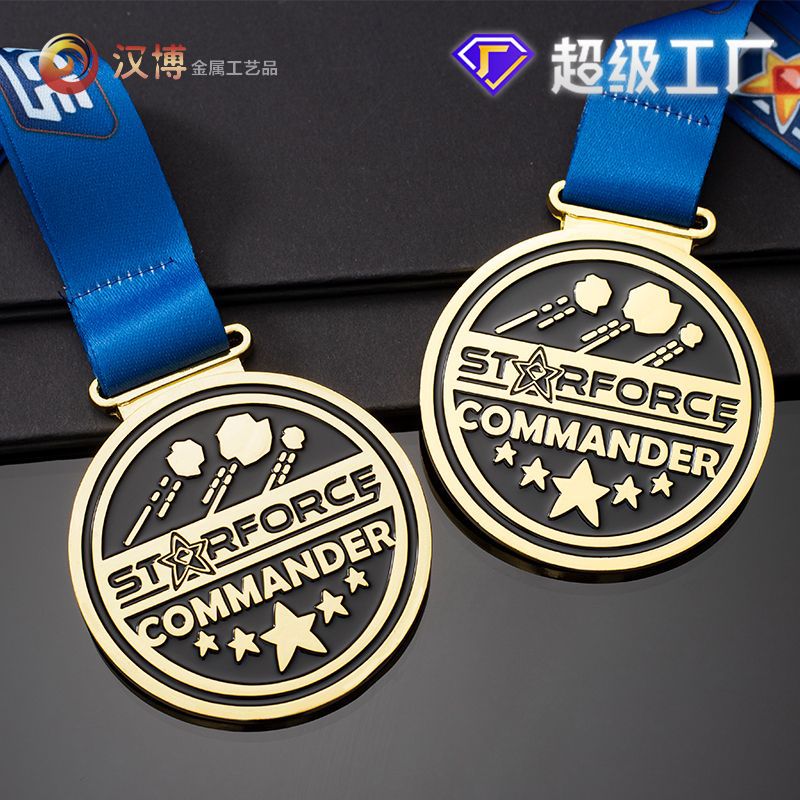 �羳�������ƶ���ѧУ�˶��ά�¶��ư�������ɻ����ƶ���