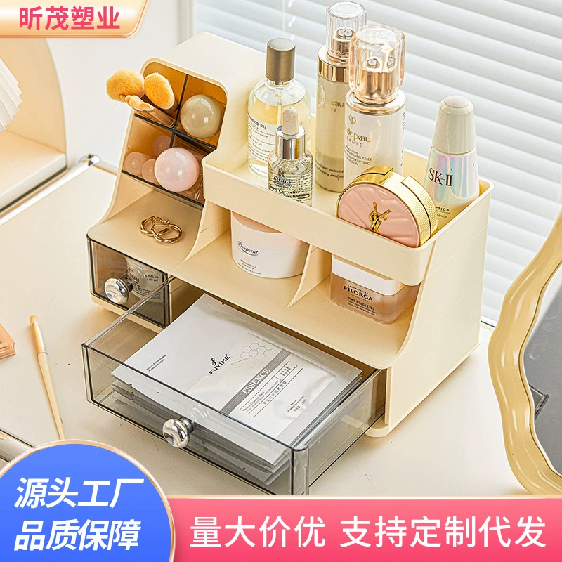 Настольный разделенный ящик для хранения, легкая роскошная полка для хранения косметики, ведро для хранения кистей для макияжа в спальне, ящик для хранения
