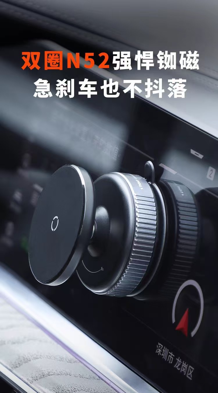 Cross-Border Popular Suction Cup Phone Holder, Car-Mounted Magnetic Desktop Multi-Functional Vacuum Adsorption Car Phone Holder