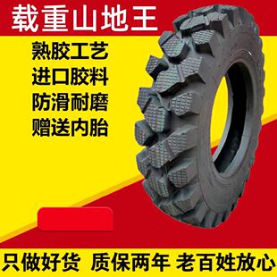 ������ĥ�r�������C��݆܇����ɽ��݆̥600 650 700 750 825-16