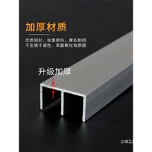 �ӌ�ɽ����8-10mm�岣�����T܉���Ӻ񼆴�܉��չʾ�������p�ۻ�܉