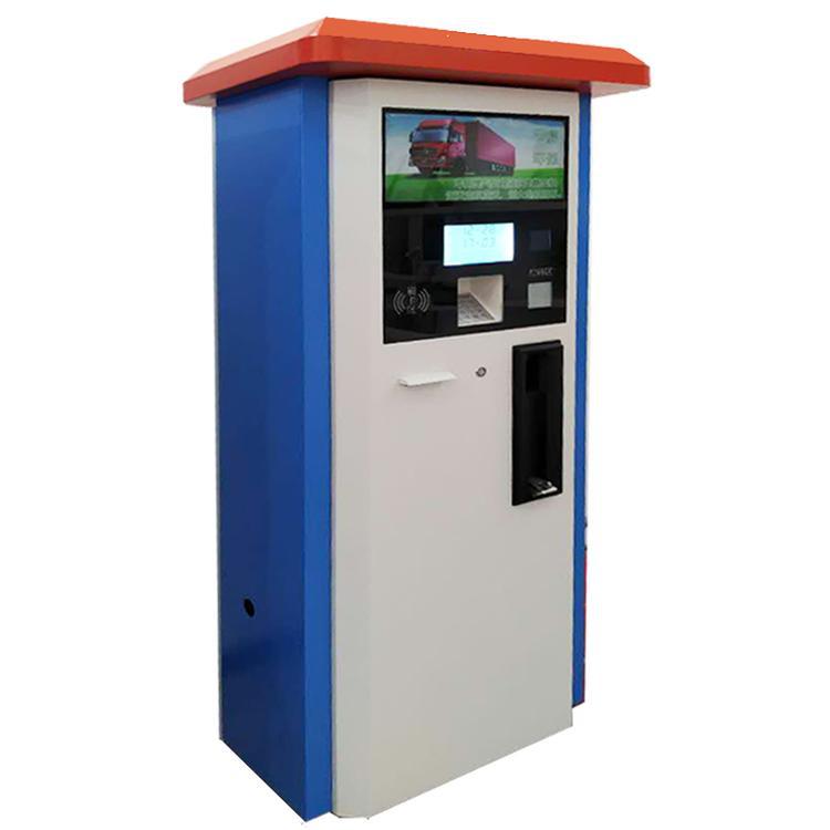 máquina de llenado de solución de urea máquina de llenado de urea inteligente máquina de llenado de urea para vehículo