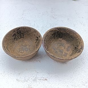 ���l�����s헶�ʯ�^��ʯ��¹����f����������[����ˇƷ