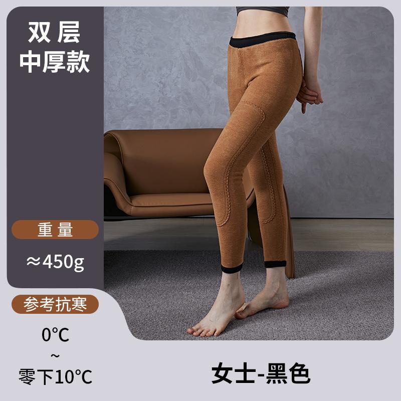 abxkitty warm pants sanding wool northeast minus 40 degrees cashmere school uniform wear winter men and women