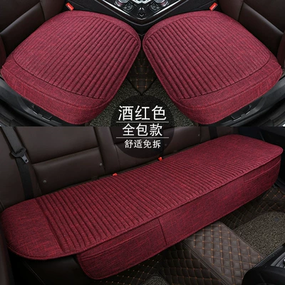 Seat cushion, seat cover, linen buckwheat Shell tie-free three-piece - jw-all-inclusive-wine-red-three-piece-set