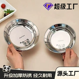 保鲜盒、饭盒;蒸锅;盘