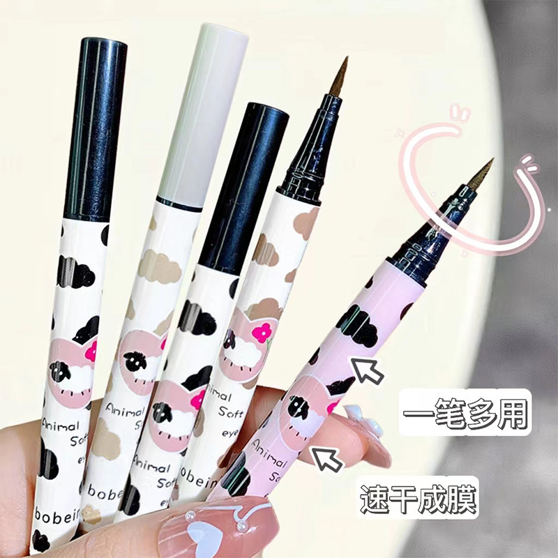 Eyeliner Pen Waterproof and Sweat-proof Not Easy to Sizzy Durable Quick-drying Naturally Smooth Beginner's Fine Head Student Female Sleeping Silkworm Pen