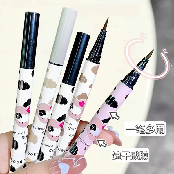 Eyeliner Pen Waterproof and Sweat-proof Not Easy to Sizzy Durable Quick-drying Naturally Smooth Beginner's Fine Head Student Female Sleeping Silkworm Pen