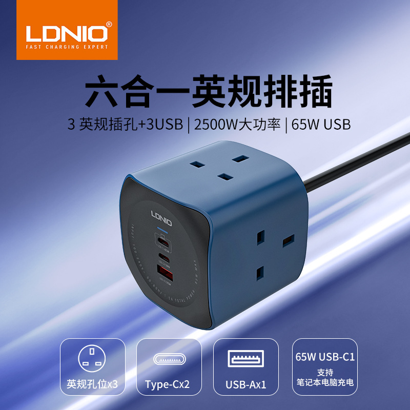 SK3370 모든 영국 규정