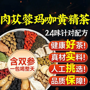 ��ʿ���a24����ˌ����B�����匚�˅���¹���S����轲����I���aƷ