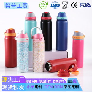 �羳����owalaˮ�����ر�����304���P����ܱ��\��ˮ��
