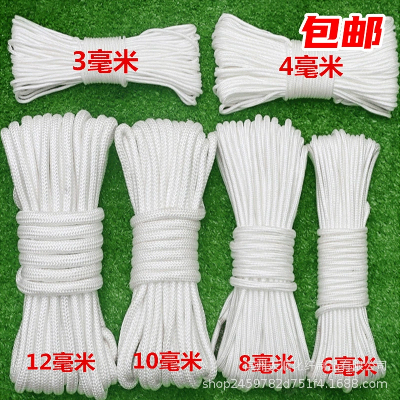 Wear-resistant windproof tent, woven safety rope, drying rack, polyester