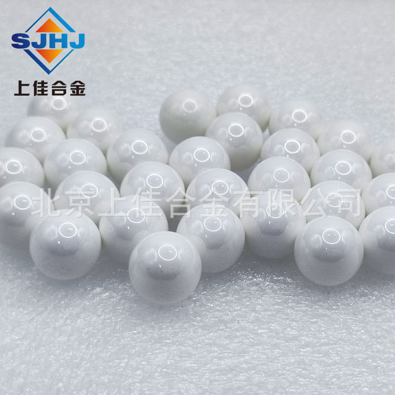 氧化锆珠研磨球氧化锆球磨珠氧化锆研磨珠钇稳定陶瓷球0.05-100mm
