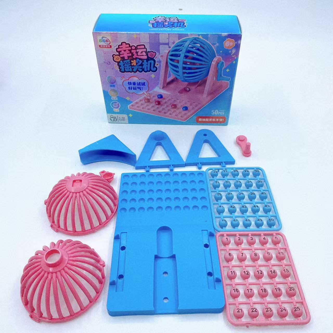 Juegos infantiles juegos de mesa juguetes de azar puzzle juguetes divertidos padres-hijos interactivos juegos de caja de colores regalos al por mayor