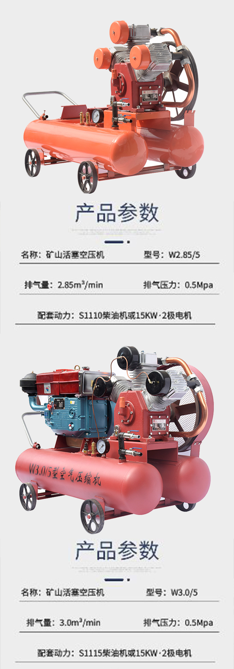详情_07.jpg
