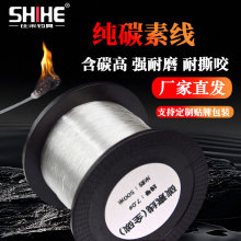 �S��ֱ�N·��̼�ؾ��~���Ӿ��ձ�ԭ�zǰ����ȫ̼����ĥ��ើ����l