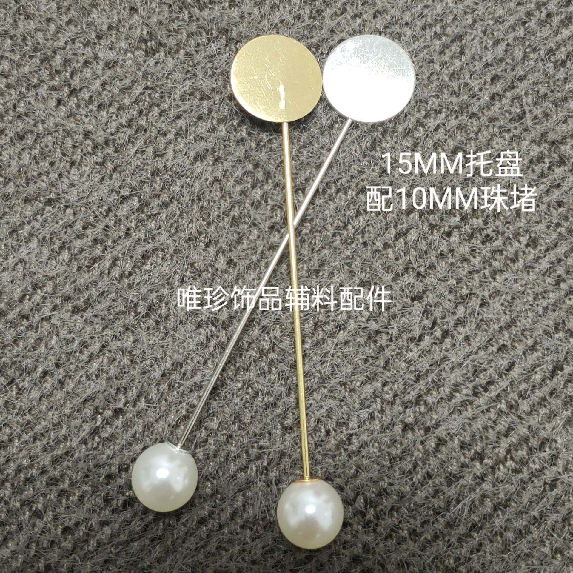 详1