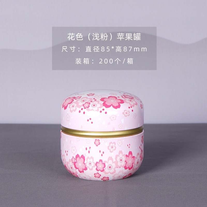 Pequeña rosa redonda 50 taza de té té té negro té verde roca té de plata triturada acompañante de regalo de la mano lata de latón