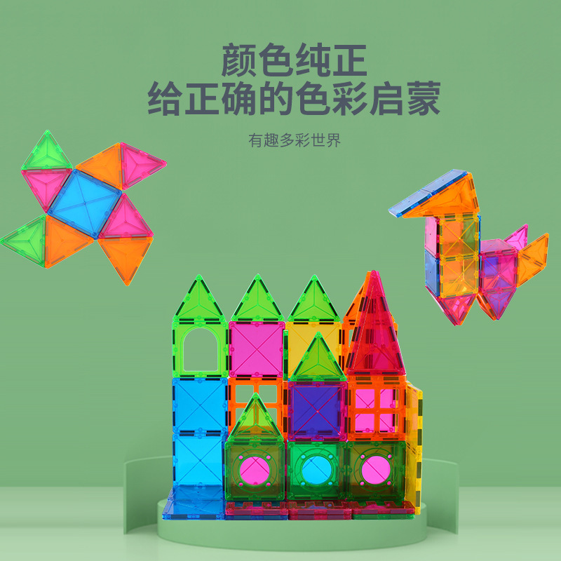 主图6