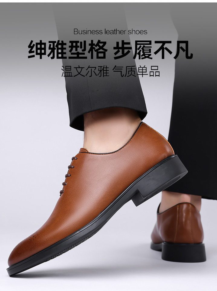 Giày da nam cỡ lớn buộc dây kiểu công sở đơn giản — Màu đen, nâu chi tiết 21