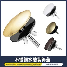 �������R�d5.08���׏N��ˮ�ۿ��wˮ���^���P䓿װ����w�հ׽��ٲ�