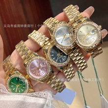 劳家日志系列手表轻奢女表镶钻时尚钢带潮流腕表石英手表女表28MM