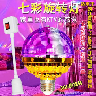 �W�t�߲����D�ʟ����ñĵ������W����Ԅ��߲�ħ���ktv�Շ�����