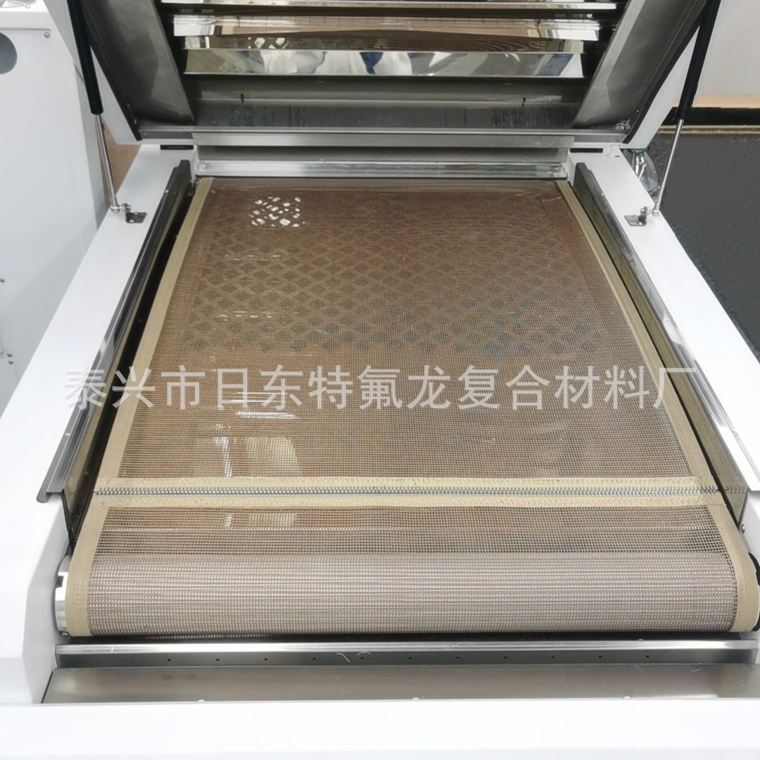 撒粉机抖粉机网带输送带传送带白墨烫画打印烘干机传送皮带铁氟龙