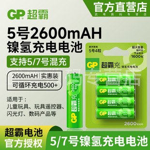 26005̖懚늳̖늳؟oktv늳4r