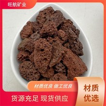 ɽʯwɰtɫˮB@֝ˮ~׌