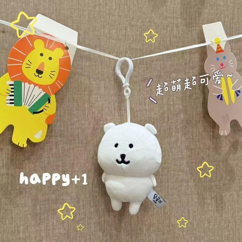 ちいかわ自虐系クマぬいぐるみペンダント 長野人形おもちゃ 誕生日プレゼント 笑顔版漫画|undefined