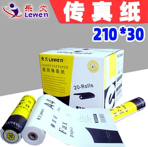 Lewen High -Cataility 210/216 25 метров Истинный бумажный код: youhong (качество и код вы зеленый)