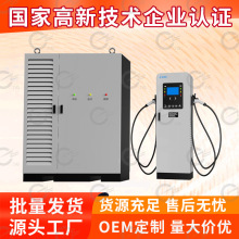 �W��600kw���ó�늘����˹���ʽ��늘�����480kwֱ����늘�