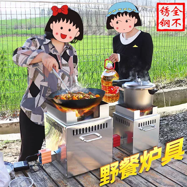 Stainless Steel Wood Stove Smokeless Gasification Wood Stove Smokeless Stove Household Outdoor Stove Wood Stove Camping Wood Stove