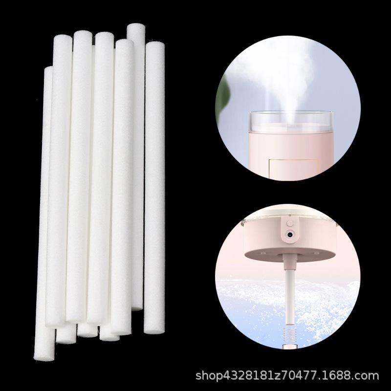加湿器吸水纤维挥发棉棒棉条 替换棉芯车载香薰香水精油雾化棉棒