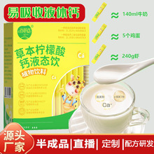 ��ƷС�S�lС��Һ�w�}���l ��ͯ�}Ƭ�ݱ��������} ��&gamma;-��������