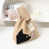 Butterfly Cat 70g