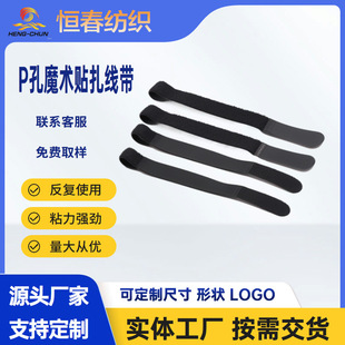 p��ħ�g�N�����������ռ{���Ų��������֙C��X���������������