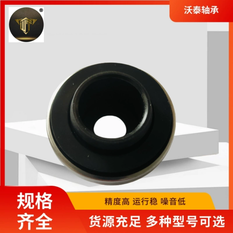 Производитель поставляет верхний резиновый плоский подшипник амортизатора 48619-0D011