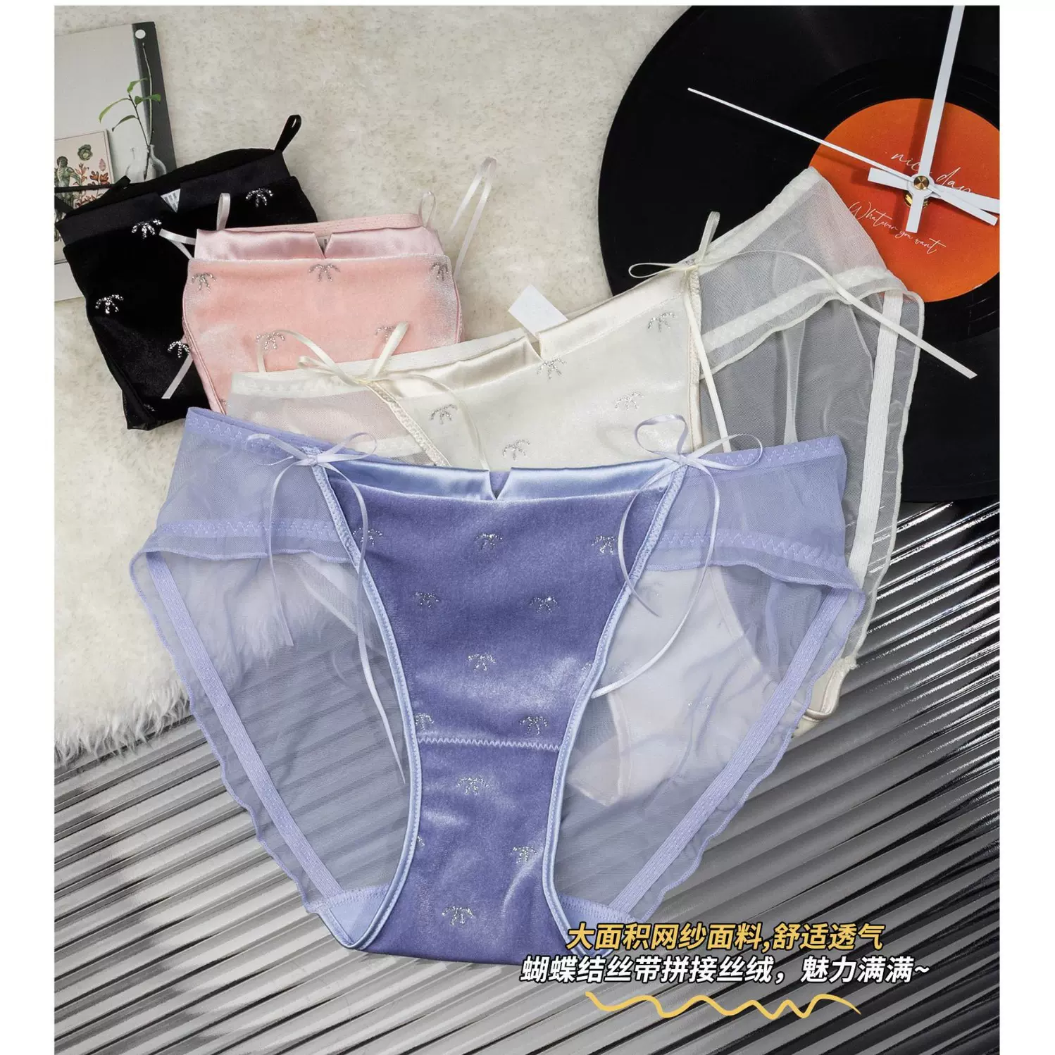 闪钻女人~植绒甜美纯欲女内裤 网纱蝴蝶结丝绒中腰三角女士内裤