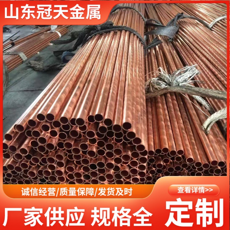 H65黄铜管薄壁耐磨黄铜管厚壁H59空心铜管精密铜管精密切割黄铜套