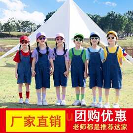 儿童啦啦队演出服幼儿园班服小学生合唱牛仔背带裤糖果色服装