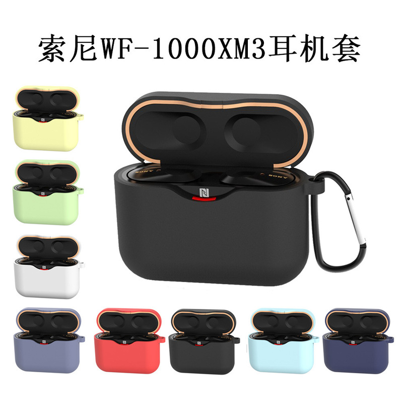 Suitable for Sony Wf-1000Xm3 Headphone Protective Cover Anti-Fall Storage Cover with Hook Silicone Headphone Cover in Stock