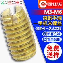 ���~һ�ֲۙC���ݽz�_�۾o����ᔶ�λ�ݽzᔟo�^픽z���lM3M4M5M6