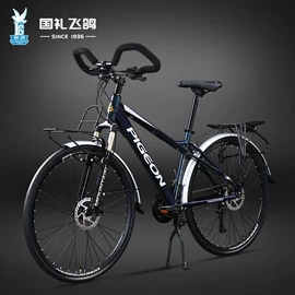山地自行车;儿童电动车;公路自行车