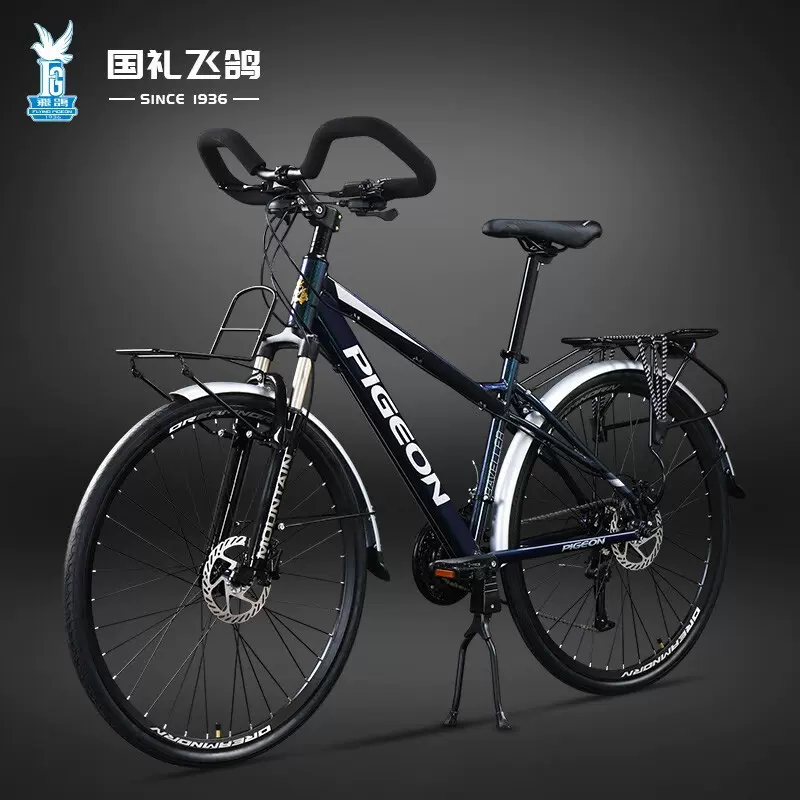 飞鸽长途旅行自行车蝴蝶把铝架成人男女30速油碟城市通勤单车