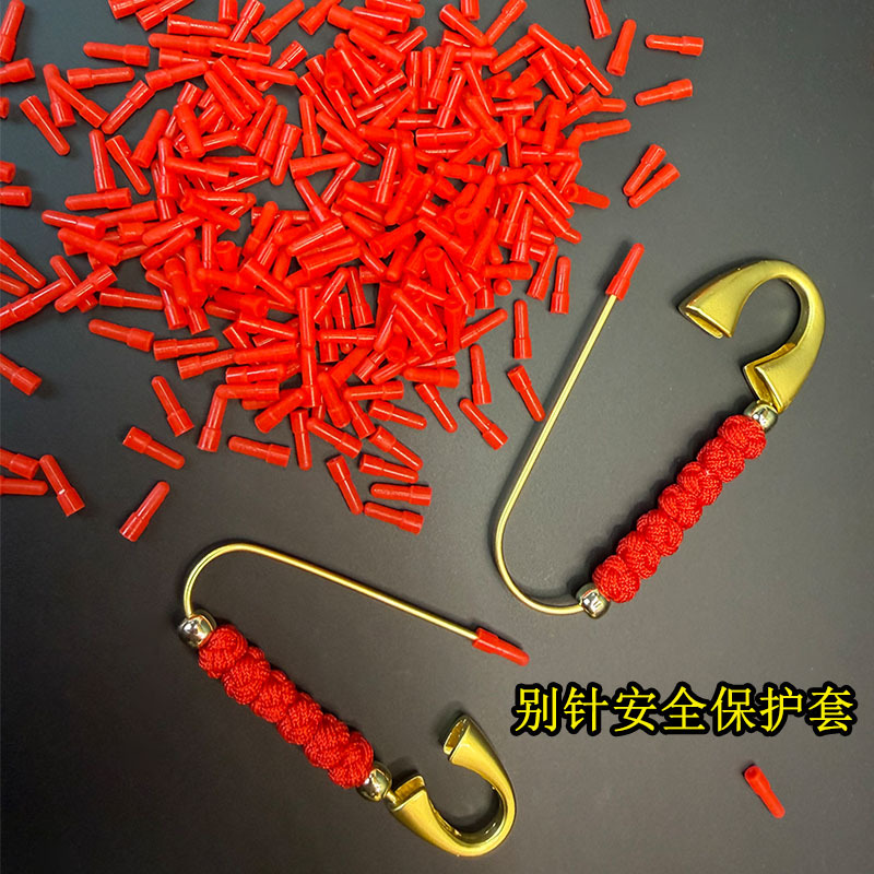 Anti-Scratch Safety Pin Protective Cap Accessories Anti-Puncture Protective Cover Silicone Safety Cover DIY Anti-Puncture Safety Pin