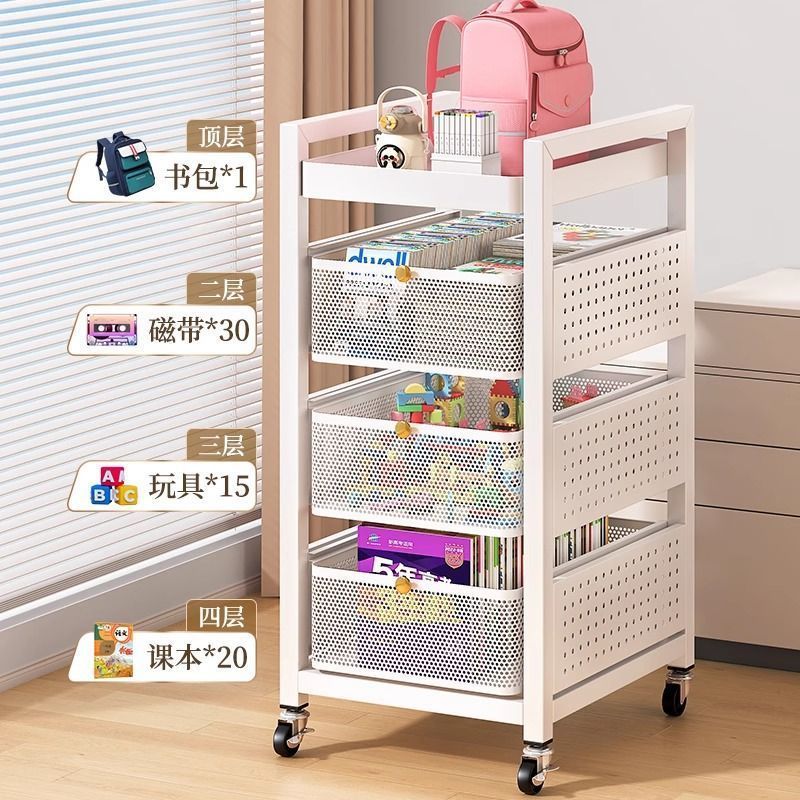 书包置物架家用多层小桌滑轮放书本零食收纳架子可移动厨房小推车|undefined