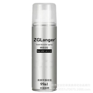 ZG�m�菊Ӳ���Ͱl�z���F99ml���������^���z�^�l����Сƿ���z�ϙC